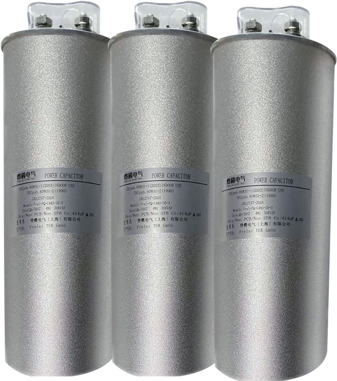 1608773605319539.jpg 电容器图2.jpg